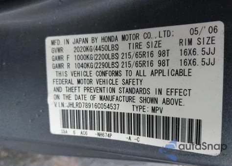 2006 Honda Cr-V Se from USA, damaged, VIN JHLRD78916C054537